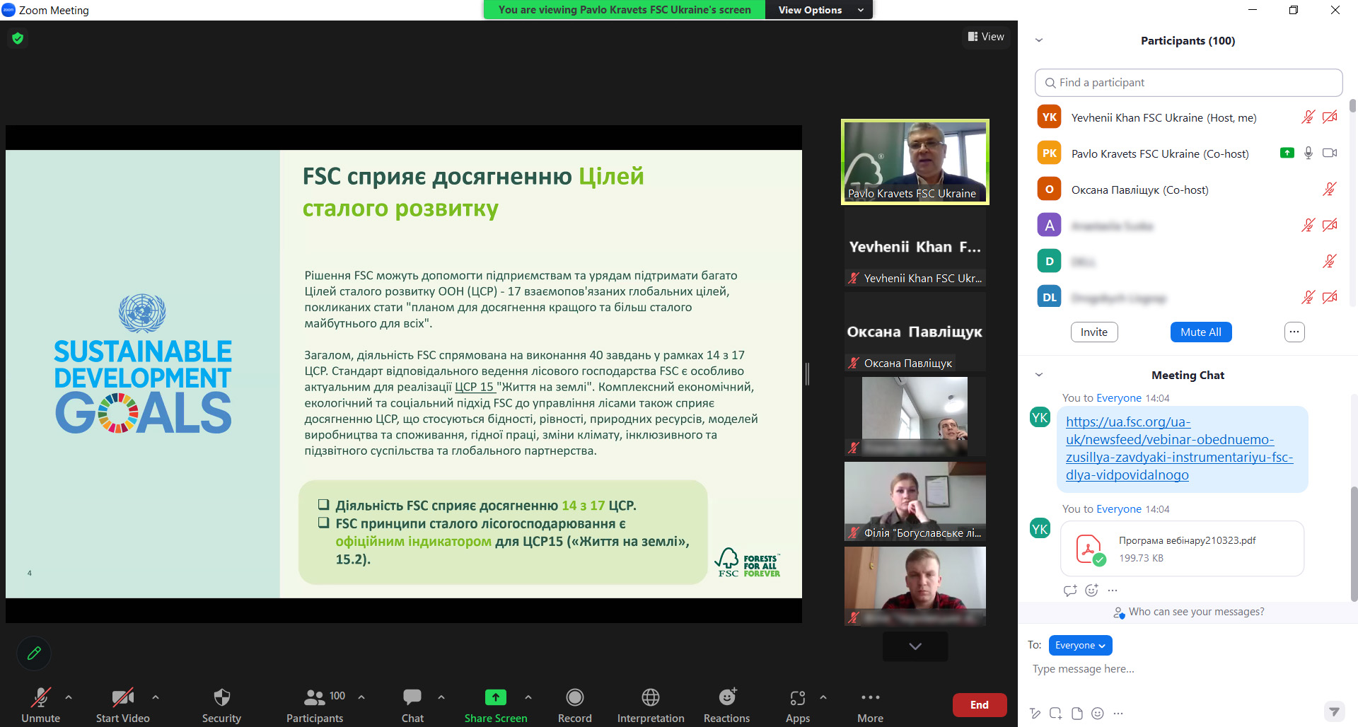 webinar