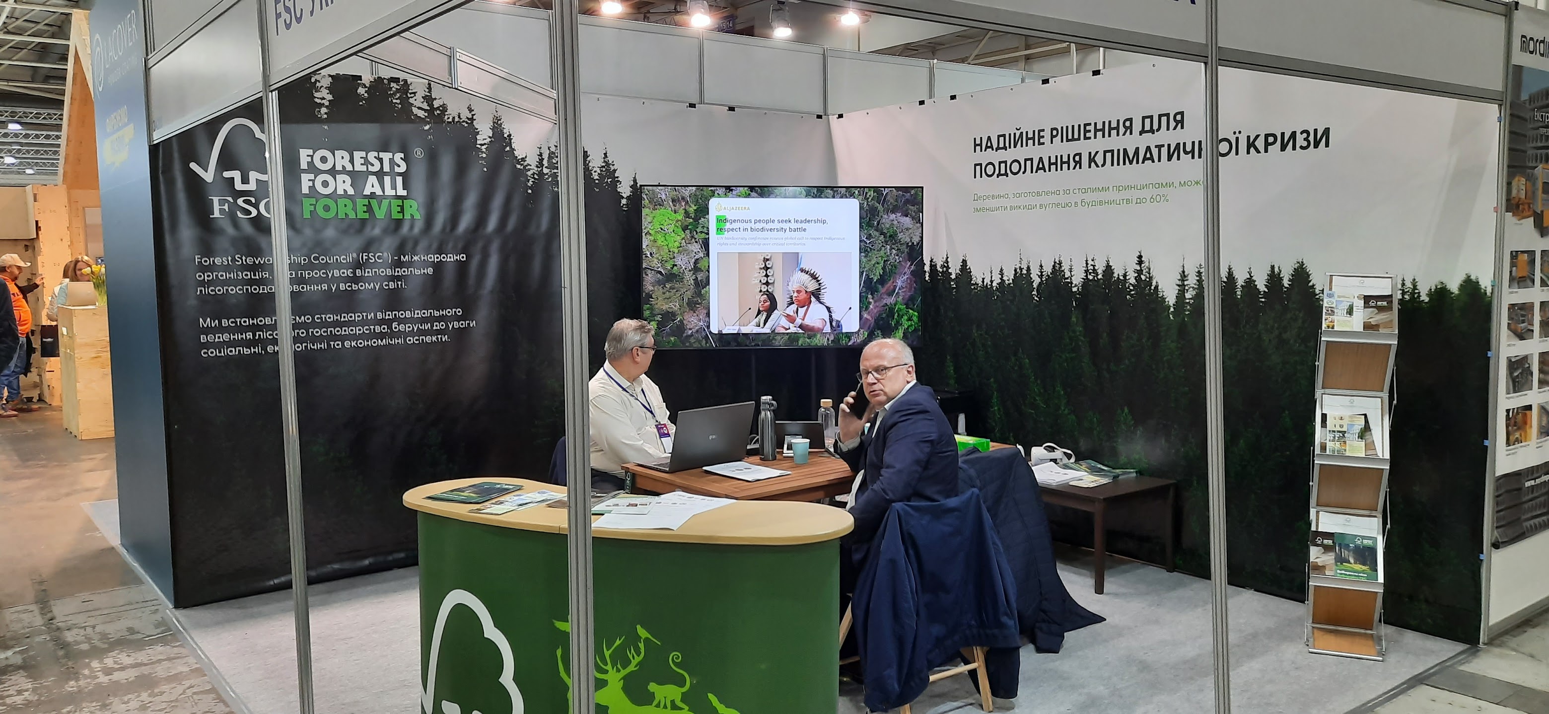 InterBuildExpo