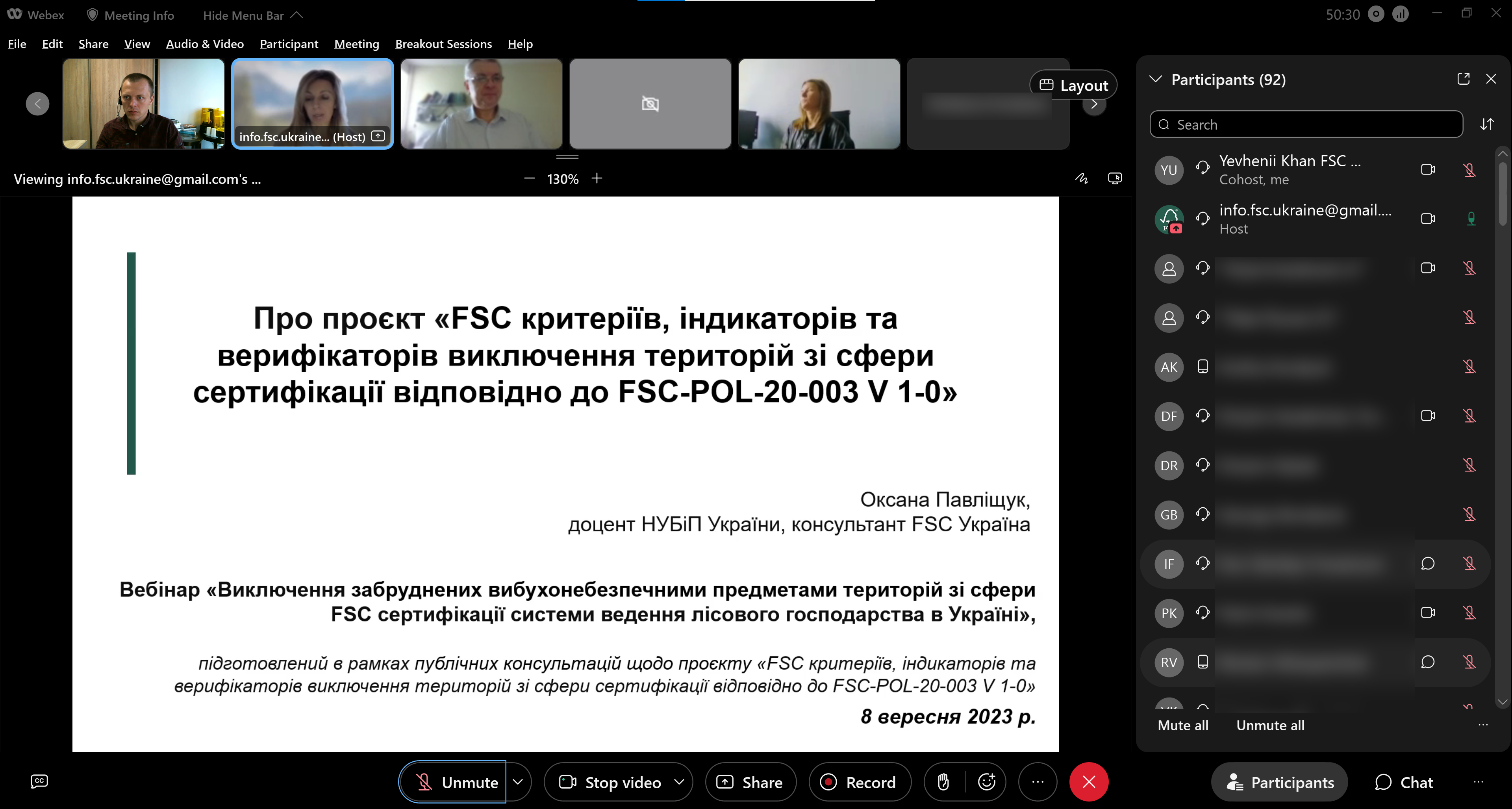 Webinar