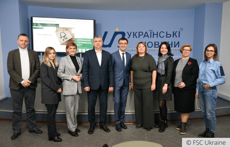 Круглий стіл