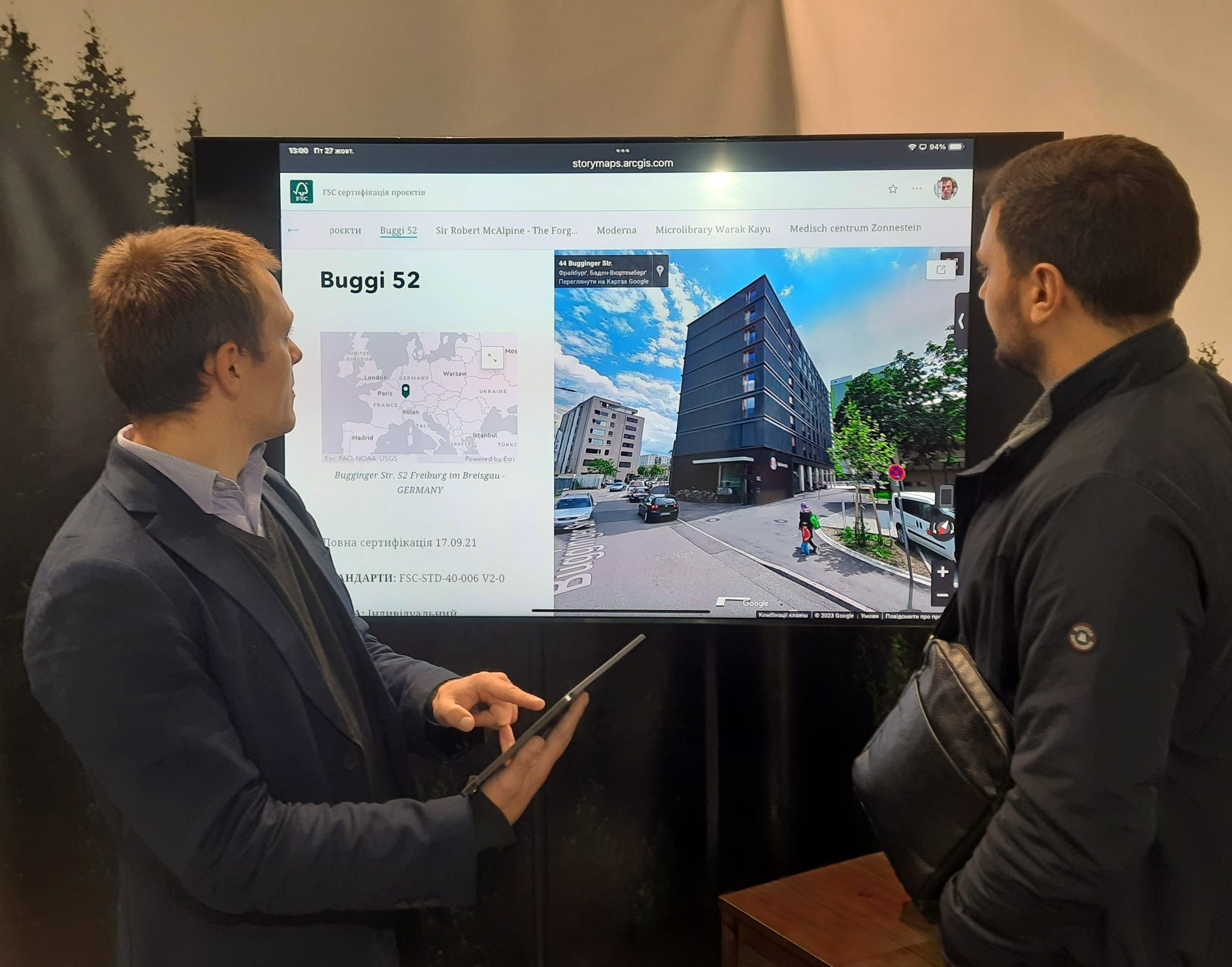 InterBuildExpo