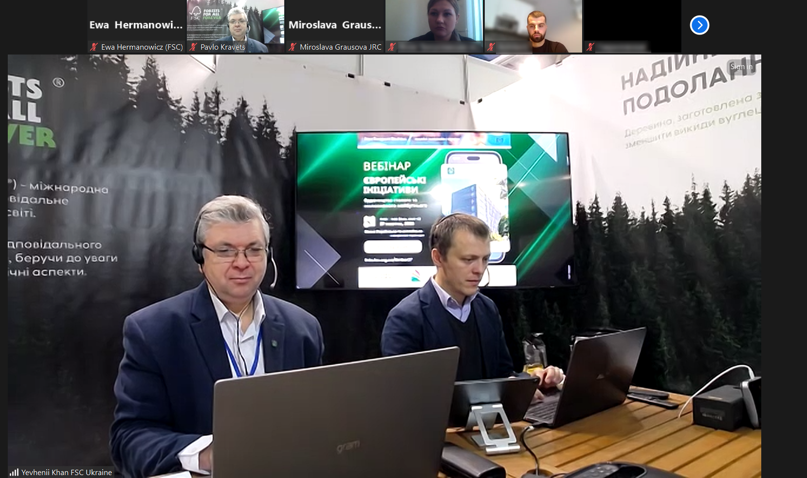 Webinar