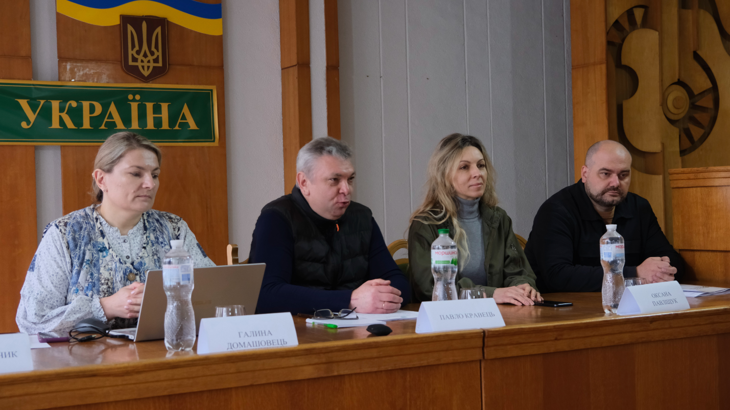 seminar