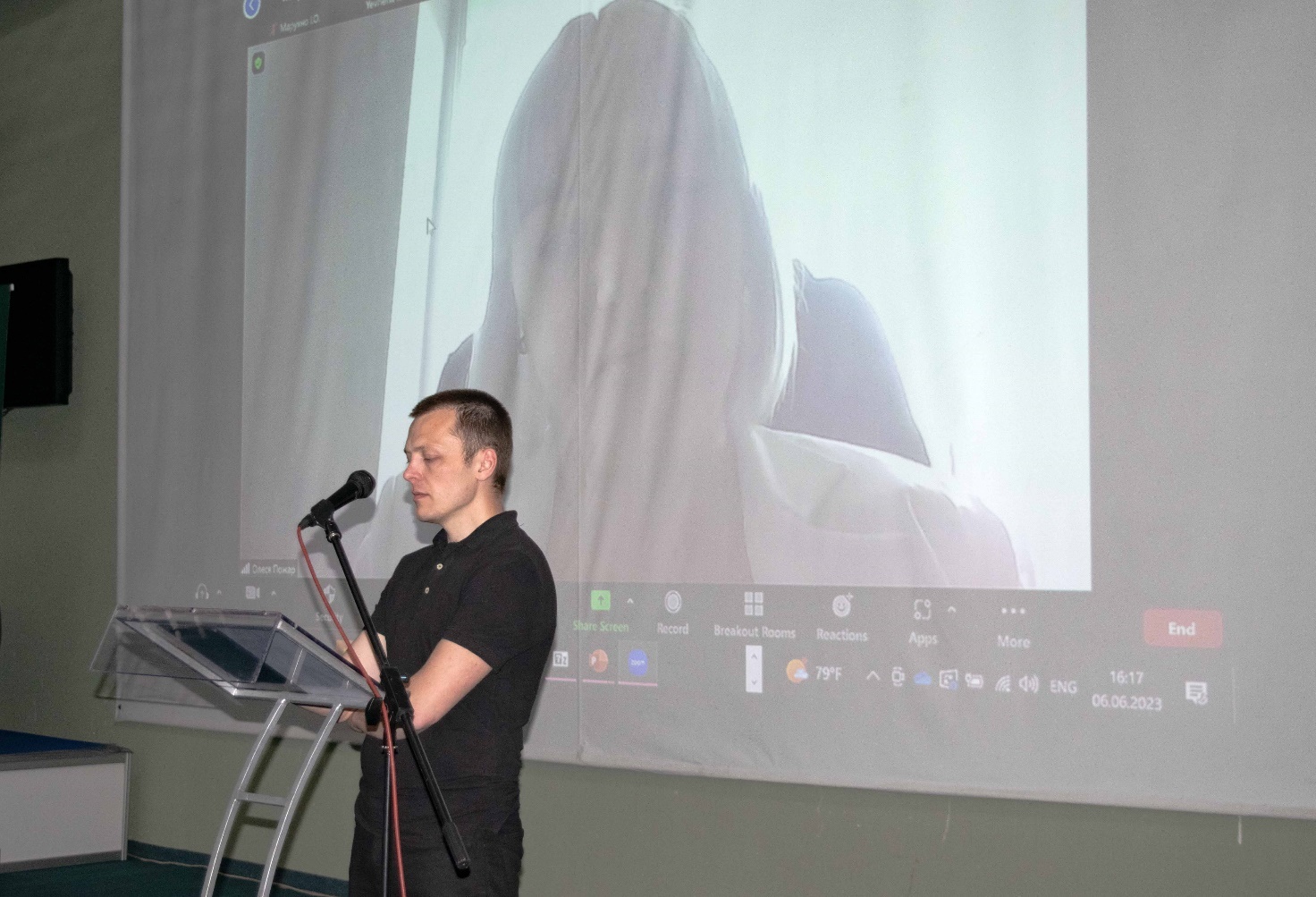 Seminar