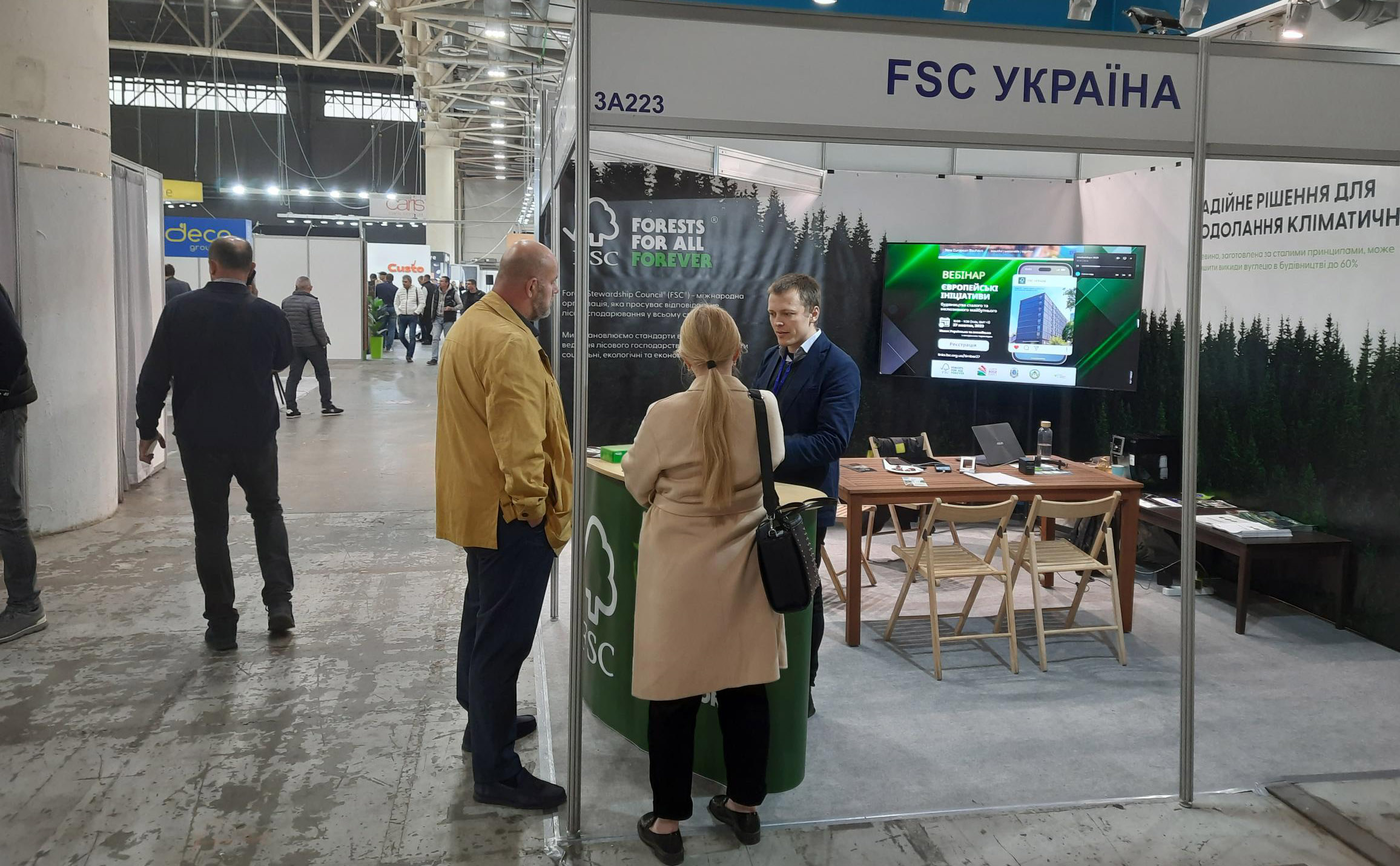InterBuildExpo