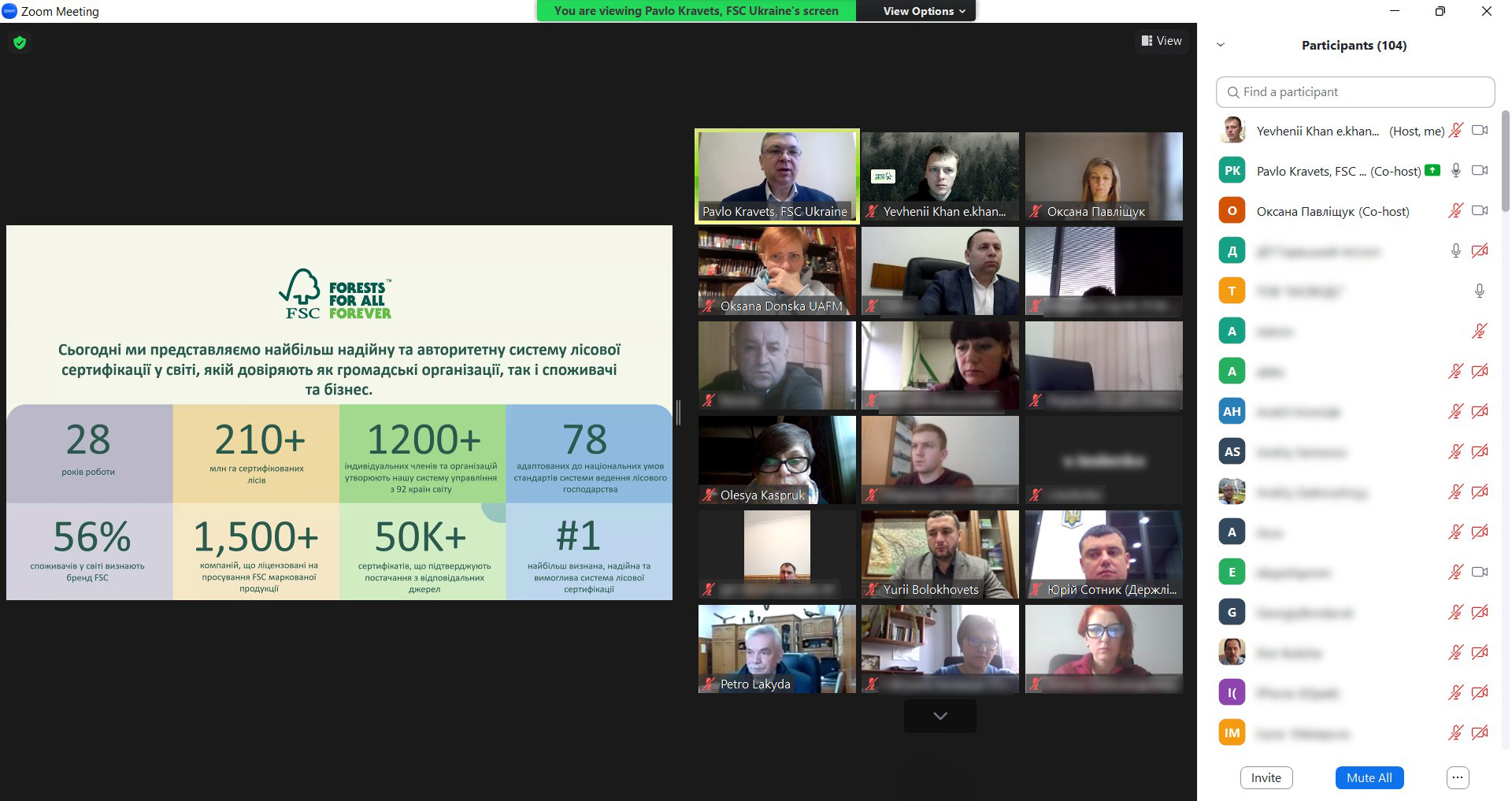webinar