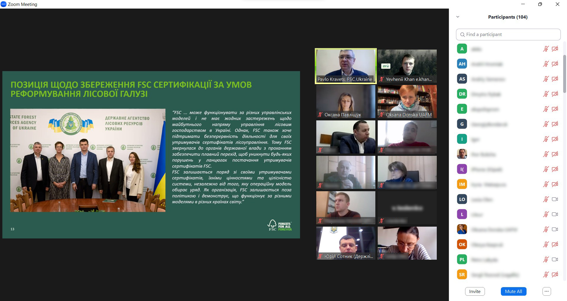 webinar