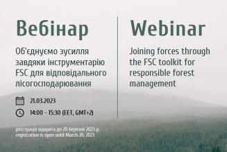 webinar