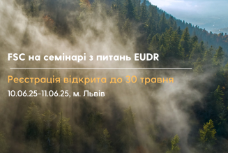 EUDR