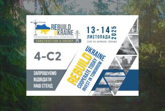Rebuild Ukraine