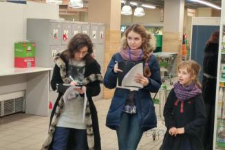 опитування