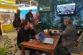 Лісдеревмаш-2017