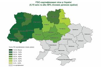 FSC certified forests 01.12.19 FSC certified forests 01.12.19