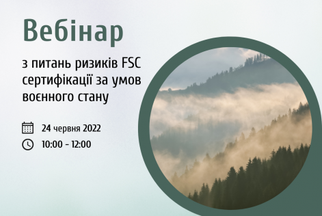 Webinar
