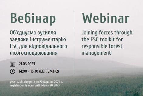 webinar