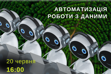 webinar