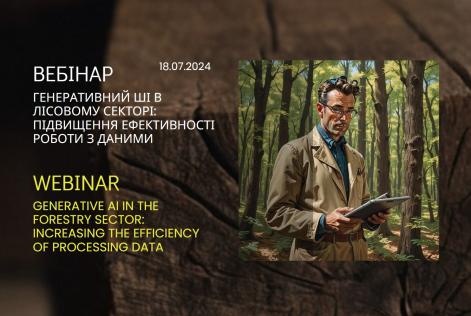 webinar