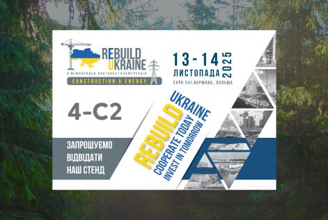 Rebuild Ukraine