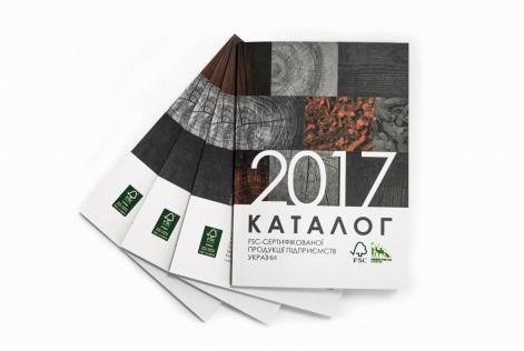 catalogue
