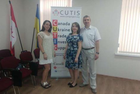 CUTIS