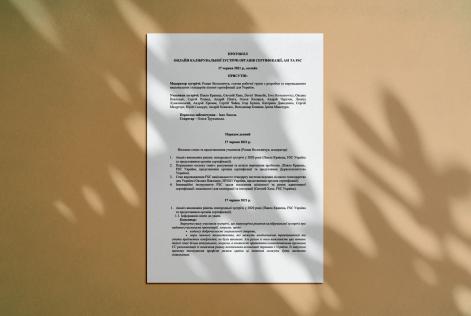 CM