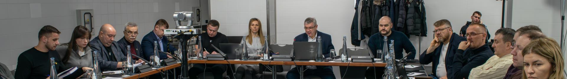 Seminar