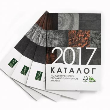 catalogue