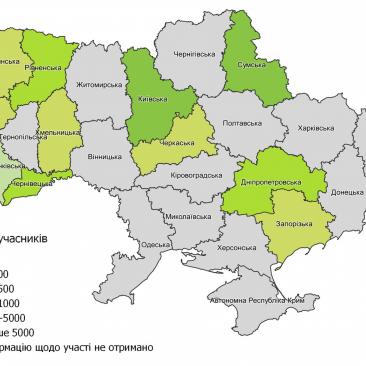 Карта святкування FSC-П'ятниці в Україні Карта святкування FSC-П'ятниці в Україні