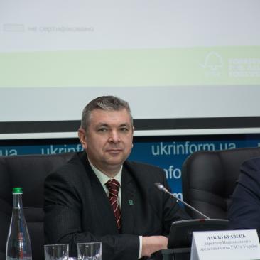 @FSC Ukraine