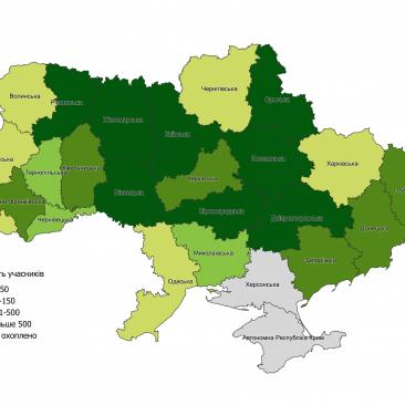 Географія FSC-П'ятниці 2018
